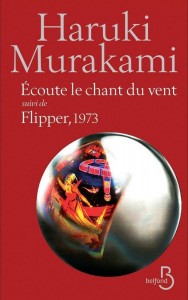 ecoute le chant du vent murakami