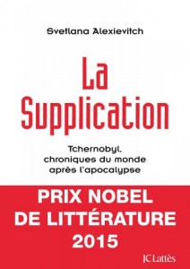 la supplication